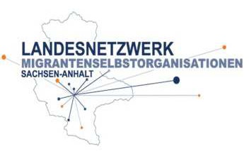 Landesnetzwerk_Logo