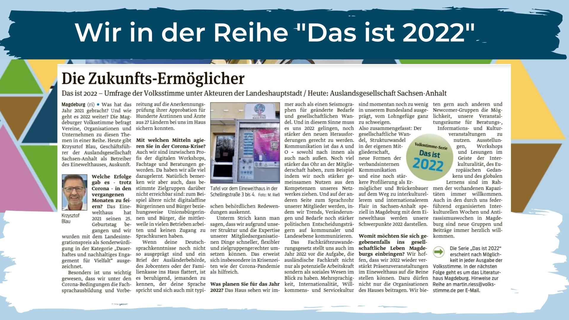 das ist 2022