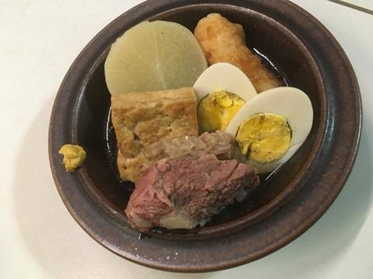 oden